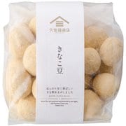 fsh00999 [きなこ豆（久世福） 100g]
