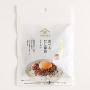 fsh01984 食べる、だし醤油ふりかけ 50g