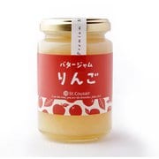 J-1919 [りんごバタージャム 195g]