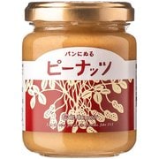 P-0558 [パンにぬるピーナッツ 130g]