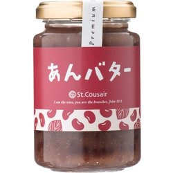 ヨドバシ.com - サンクゼール J-2140 [あんバター 200g] 通販