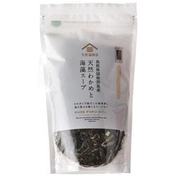 fsh02036 [天然わかめと海藻スープ60g]