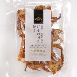 fsh00190 [函館こだわり珍味 げそのてり焼き 35g]