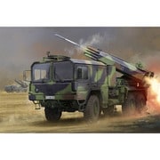 85521 1/35 エアクラフトシリーズ ドイツ陸軍 LARS2 ロケットランチャー [組立式プラスチックモデル 1/35スケール]