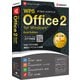 WPS Office 2 Gold Edition 【DVD-ROM版】