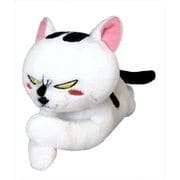 犬と猫どっちも飼ってると毎日たのしい 猫さま ぬいぐるみ [キャラクターグッズ]