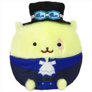 ONE PIECE（アニメ版） あみまるぬいぐるみキーホルダー サボ [キャラクターグッズ]