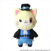 ONE PIECE with CAT アイマスク付き ぬいぐるみ BIGサイズ サボ [キャラクターグッズ]