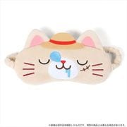 ONE PIECE with CAT アイマスク ルフィ [キャラクターグッズ]