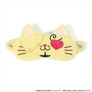 ONE PIECE with CAT アイマスク サンジ [キャラクターグッズ]