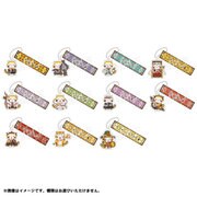 Fate/Grand Order -絶対魔獣戦線バビロニア-×ラスカル トレーディング ルームキーホルダー 1個 [コレクショントイ]