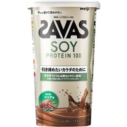 明治 ザバス(SAVAS) ソイプロテイン100 ココア味 224g×24本