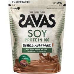 ヨドバシ.com - 明治 SAVAS ザバス ザバス ソイプロテイン100 ココア味