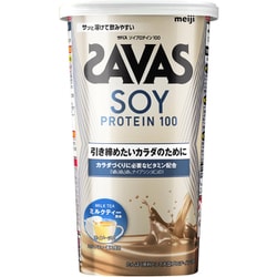 ザバス ソイプロテイン100 ミルクティー風味 224g [プロテイン]