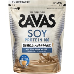 ヨドバシ.com - 明治 SAVAS ザバス ザバス ソイプロテイン100 ミルク