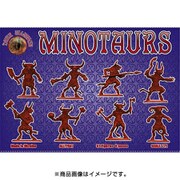 DAL72047 1/72 ミノタウロス（32体・8ポーズ入り） [プラモデル]