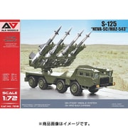 MDVAAM7218 1/72 S-125 NEVA-SC 自走地対空 ミサイル（MAZ-543車体） [プラモデル]