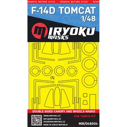 D48004 1/48 現用 米海軍 F-14Dトムキャット用キャノピー両面マスキングシート [プラモデル用 ディテールアップパーツ]