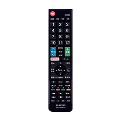 ヨドバシ.com - エレコム ELECOM ERC-TV02BK-LG [かんたんTVリモコン第