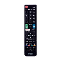 ヨドバシ.com - エレコム ELECOM かんたんTVリモコン第2弾 パナソニック・ビエラ用 ブラック ERC-TV02BK-PA  通販【全品無料配達】