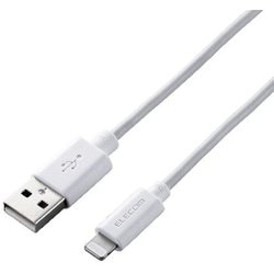 USB Type-A to Lightningケーブル やわらか MFI認証 0.1m ホワイト MPA-UALY01WH