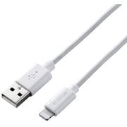 USB Type-A to Lightningケーブル やわらか MFI認証 1.8m ホワイト MPA-UALY18WH