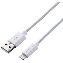 ヨドバシ.com - エレコム ELECOM MPA-UALY25WH [USB Type-A to