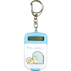 minakuru_2000000092911
