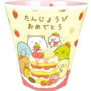 キャラクターグッズ すみっコぐらし メッセージメラミンカップ たんじょうびおめでとう