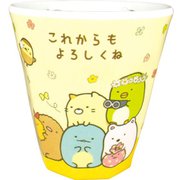 キャラクターグッズ すみっコぐらし メッセージメラミンカップ これからもよろしくね