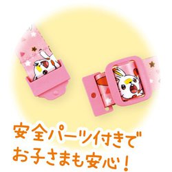 ヨドバシ Com ティーズファクトリー ポケットモンスター ネックストラップ ヒバニー キャラクターグッズ 通販 全品無料配達