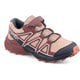スピードクロス バンジー K SPEEDCROSS BUNGEE K L41124600 TROPICAL PEACH/APPLE BUTTER/LIVING CORAL 16cm [ランニングシューズ キッズ]