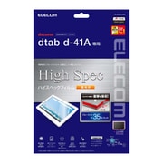 dtab/d-41A/液晶保護フィルム/衝撃吸収/ハイスペック/ブルーライトカット/光沢 TB-S203FLHSG