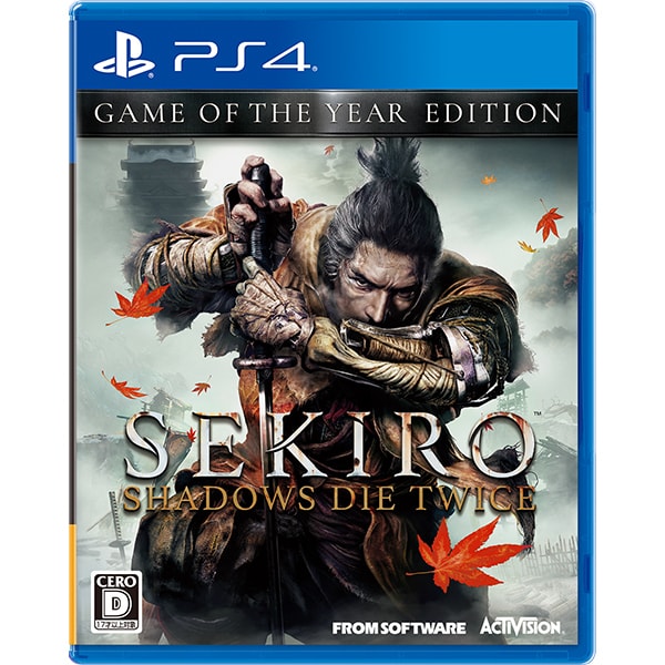SEKIRO： SHADOWS DIE TWICE GAME OF THE YEAR EDITION [PS4ソフト]