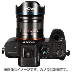 ヨドバシ.com - ラオワ LAOWA LAO0070 [LAOWA 9mm F5.6 W-Dreamer ...