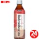 ルカフェ レッドルイボスティー 500ml×24本