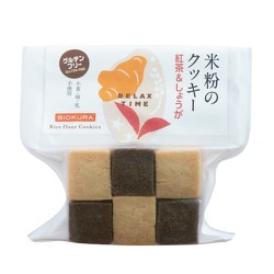米粉のクッキー紅茶&しょうが 12枚