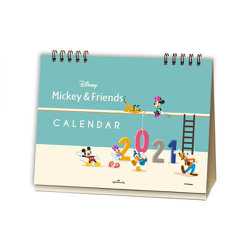 ヨドバシ Com Ydc 775 476 卓上カレンダー ディズニー ミッキーと仲間たち 通販 全品無料配達