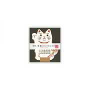 YDC-782-368 [卓上カレンダー 来福・招き猫]