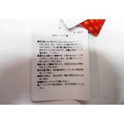 CWA20L 241-0215800-030-M [ブルゾンジップ WH]