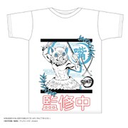 KY-03HWXS 鬼滅の刃 ボトルTシャツ H柄 白 嘴平 伊之助 XS [キャラクターグッズ]