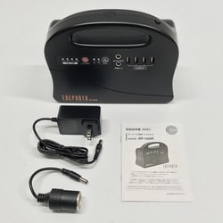 ヨドバシ.com - クマザキエイム KUMAZAKI AIM ポータブル電源