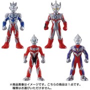 ヨドバシ Com びっくら たまご ウルトラマン 戦え ウルトラヒーロー入浴剤 4 コレクショントイ のレビュー 0件びっくら たまご ウルトラマン 戦え ウルトラヒーロー入浴剤 4 コレクショントイ のレビュー 0件