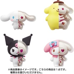 ヨドバシ.com - メガハウス MegaHouse KAITAI FANTASY（カイタイ