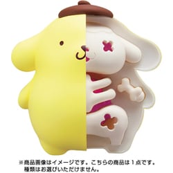 ヨドバシ.com - メガハウス MegaHouse KAITAI FANTASY（カイタイ