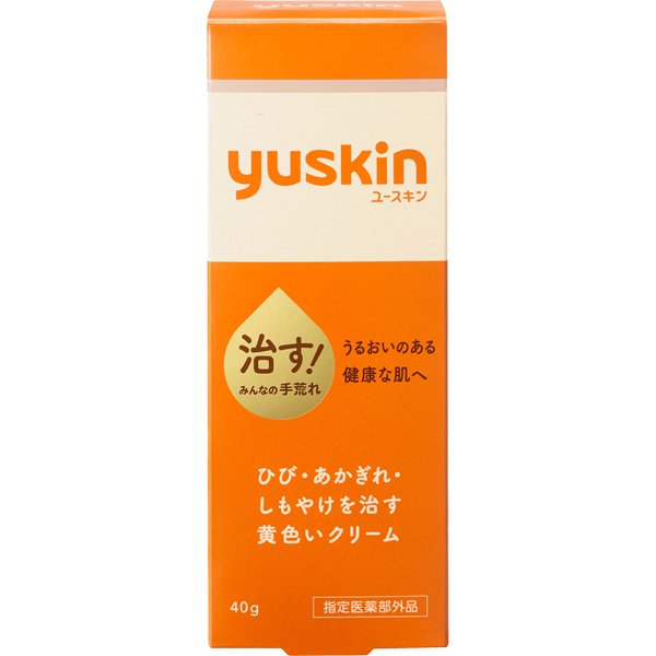 ユースキン チューブ箱入り40g 指定医薬部外品