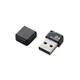 USBメモリ USB2.0 小型 キャップ付 64GB ブラック MF-SU2B64GBK