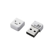 USBメモリ USB2.0 小型 キャップ付 64GB ホワイト MF-SU2B64GWHF