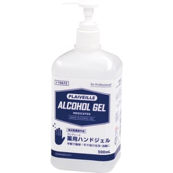 プレヴェーユ 薬用ハンドジェル 500ml 角ボトル [指定医薬部外品]