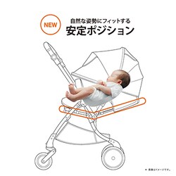 ヨドバシ.com - コンビ Combi ホワイトレーベル WHITE LABEL スゴカル